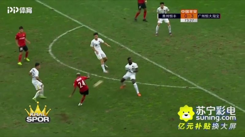 Talisca'dan 90'a harika vuruş