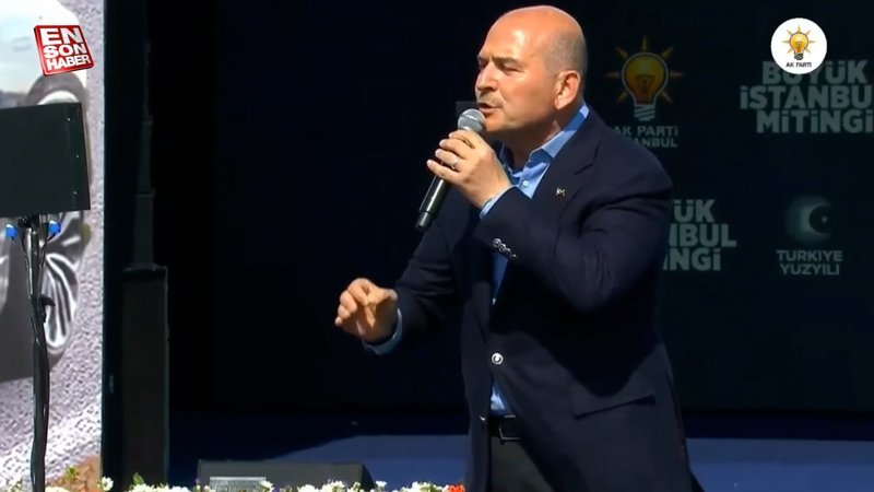 Süleyman Soylu: 14 Mayıs'ta Reis'imiz Cumhurbaşkanı seçilecek