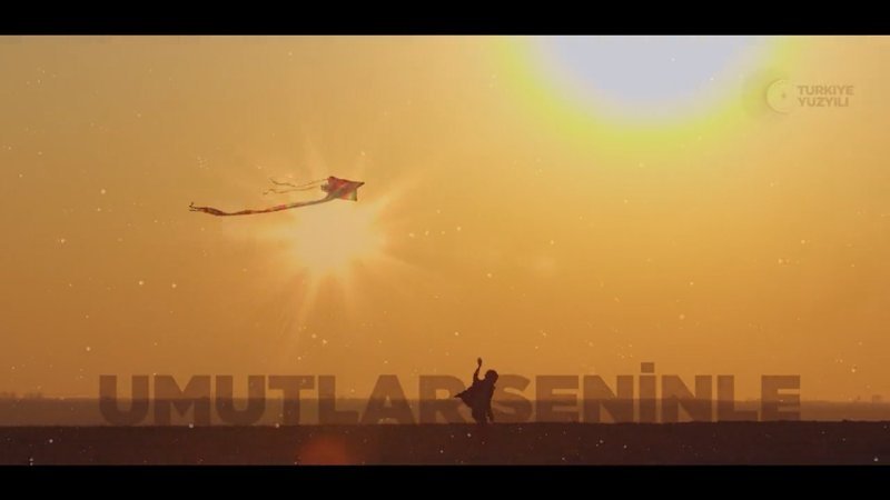 AK Parti'den Cumhurbaşkanı Erdoğan'a yeni şarkı: 'Umutlar seninle'