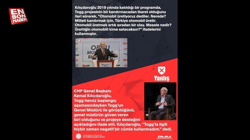 İletişim Başkanlığı, Kemal Kılıçdaroğlu'nun Togg yalanını çürüttü