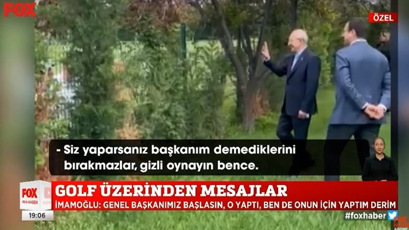 Ekrem İmamoğlu ve Kemal Kılıçdaroğlu'nun görüşmesinde dikkat çeken detay