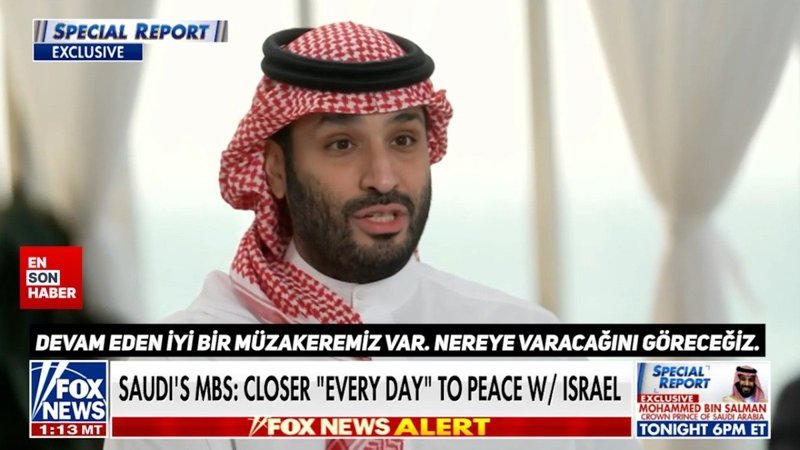Muhammed bin Selman: İsrail'le normalleşmeye yakınız
