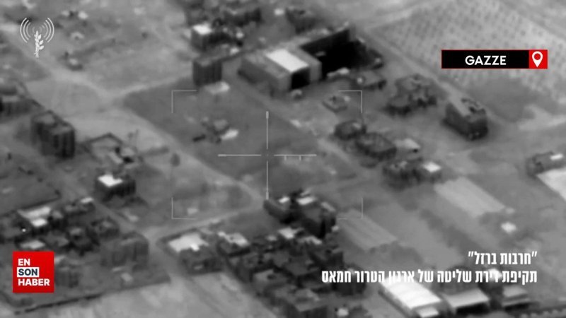 İsrail, gece boyunca düzenlenen saldırıların görüntülerini yayınladı