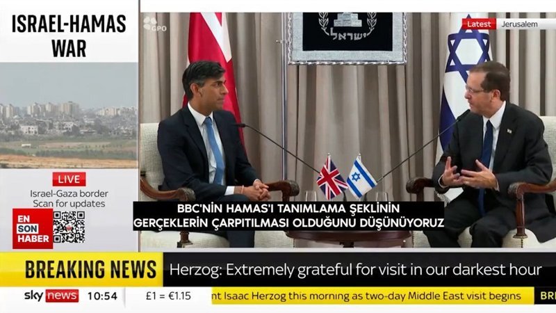 İsrail Cumhurbaşkanı Herzog, BBC'yi İngiltere Başbakanı Sunak'a şikayet etti