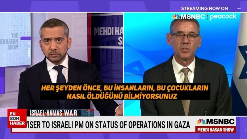 İsrail: Gazze'de çocukları kimin öldürdüğü belirsiz