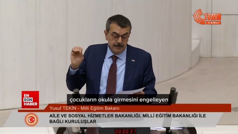 Bakan Yusuf Tekin'in Meclis'teki terör konuşması HDP grubunu öfkelendirdi