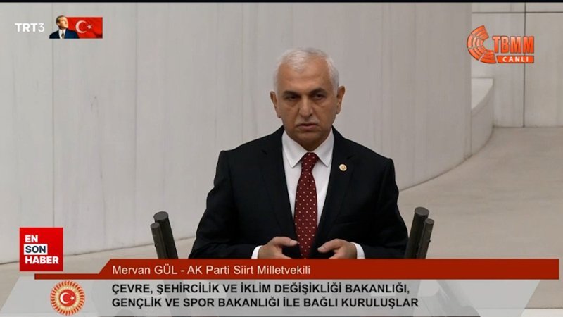 Mervan Gül, TBMM'de depremde ve Gazze'de ölenler için dua okudu