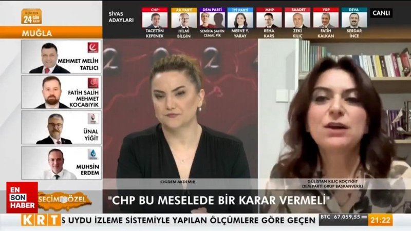 DEM'den ittifak itirafı: Biz CHP ile ilişkisi olan bir partiyiz