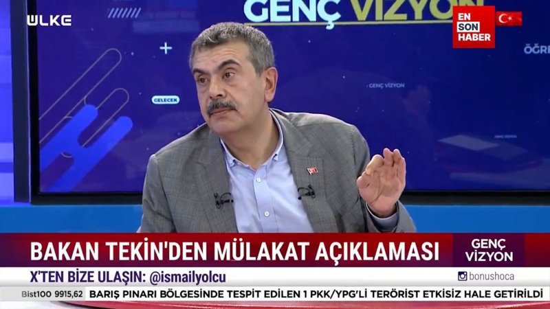 Milli Eğitim Bakanı Yusuf Tekin’den Mülakat açıklaması