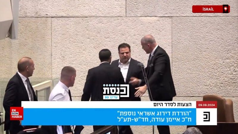 İsrail meclisinde kavga: En büyük terörist İsraildir