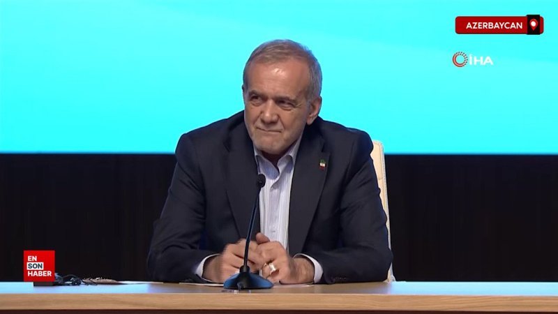 İran Cumhurbaşkanı Pezeşkiyan, Bakü'de Türkçe şiir okudu