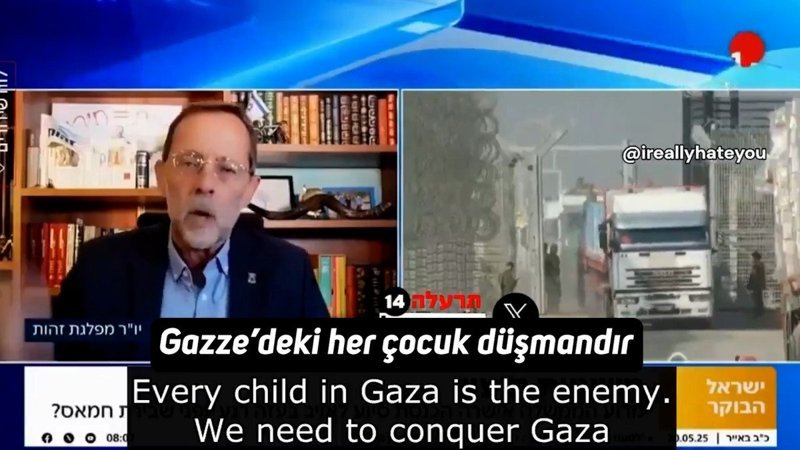 İsrailli politikacıdan skandal sözler: Gazze'deki her çocuk düşmandır