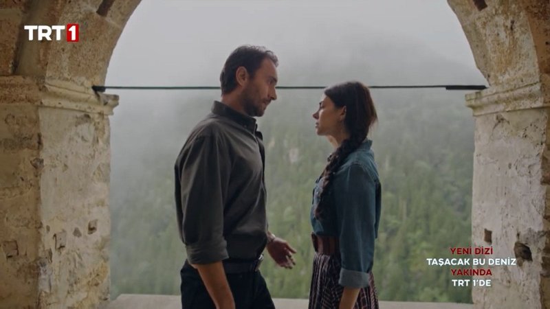 Taşacak bu deniz - İlk tanıtım